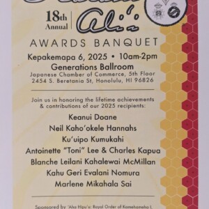 Aunty Blanche Hui Mahi ai Kalani Ali‘i Awards 2025